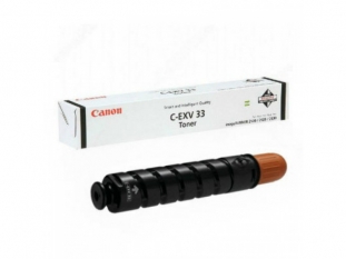 toner laserowy Canon CEXV33, iR2520, iR2525, iR2530, 2785B002, czarny, 14600 stron wydruku