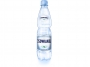 0700195 - woda mineralna gazowana 500 ml Cisowianka plastikowa butelka 12 szt./zgrz.Koszt transportu - zobacz szczegóły