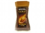 07012 - kawa rozpuszczalna Nescafe Gold 200g
