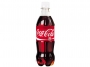 07049 - napój Coca Cola 500 mlKoszt transportu - zobacz szczegóły