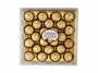 07119800 - czekoladki bombonierka Ferrero Rocher 300 g