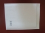 439103s - koperta bąbelkowa powietrzna z wkładem foliowym  E15 biała
