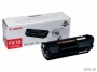 843052 - toner laserowy Canon FX10, 0263B002AA, czarny, 2000 stron wydruku