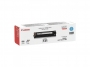 84308__ - toner laserowy Canon CRG731, 1500 stron wydruku
