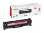 843095_ - toner laserowy Canon CLBP-718, 2900 stron wydruku