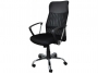 941070 - fotel obrotowy Office Products Korfu czarny