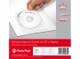 9560120 - kieszeń samoprzylepna na płytę CD/DVD 120x120 mm Panta Plast PVC, otwarta od góry, z klapką, 25 szt./op.