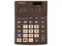R000965 - kalkulator biurowy Citizen CMB1201-BK 12 miejscowy wyświetlacz