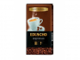 R005111 - kawa ziarnista Tchibo 1kg, Eduscho Professionale Espresso