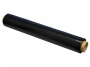 kf15642 - folia do owijania, paletowa czarna Stretch Q-Connect 1,7kg 50cm