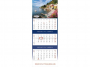 yk0689078 - Kalendarz Tr�jdzielny 2027, KS055B ZATOKA, WOKӣ NAS