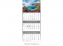 yk1925078 - Kalendarz Tr�jdzielny 2027, KS055B LAZUROWE WYBRZE�E, WOKӣ NAS